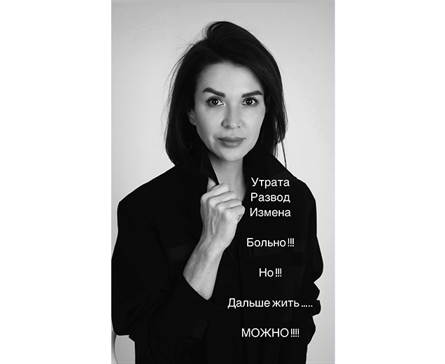 Светлана Владимировна Аверина