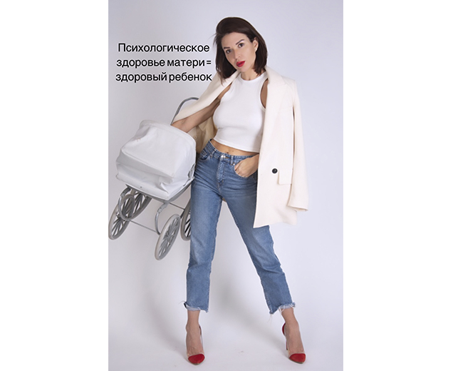 Светлана Владимировна Аверина
