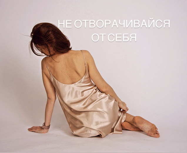 Светлана Владимировна Аверина